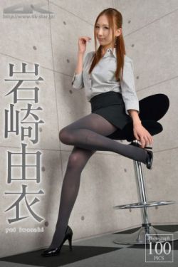 巨龙征服风韵女校长